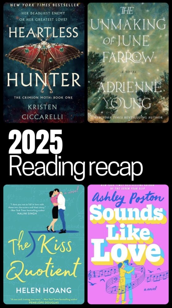 2025 Reading Wrap-up